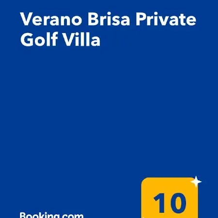 Вилла Verano Brisa Private Golf *